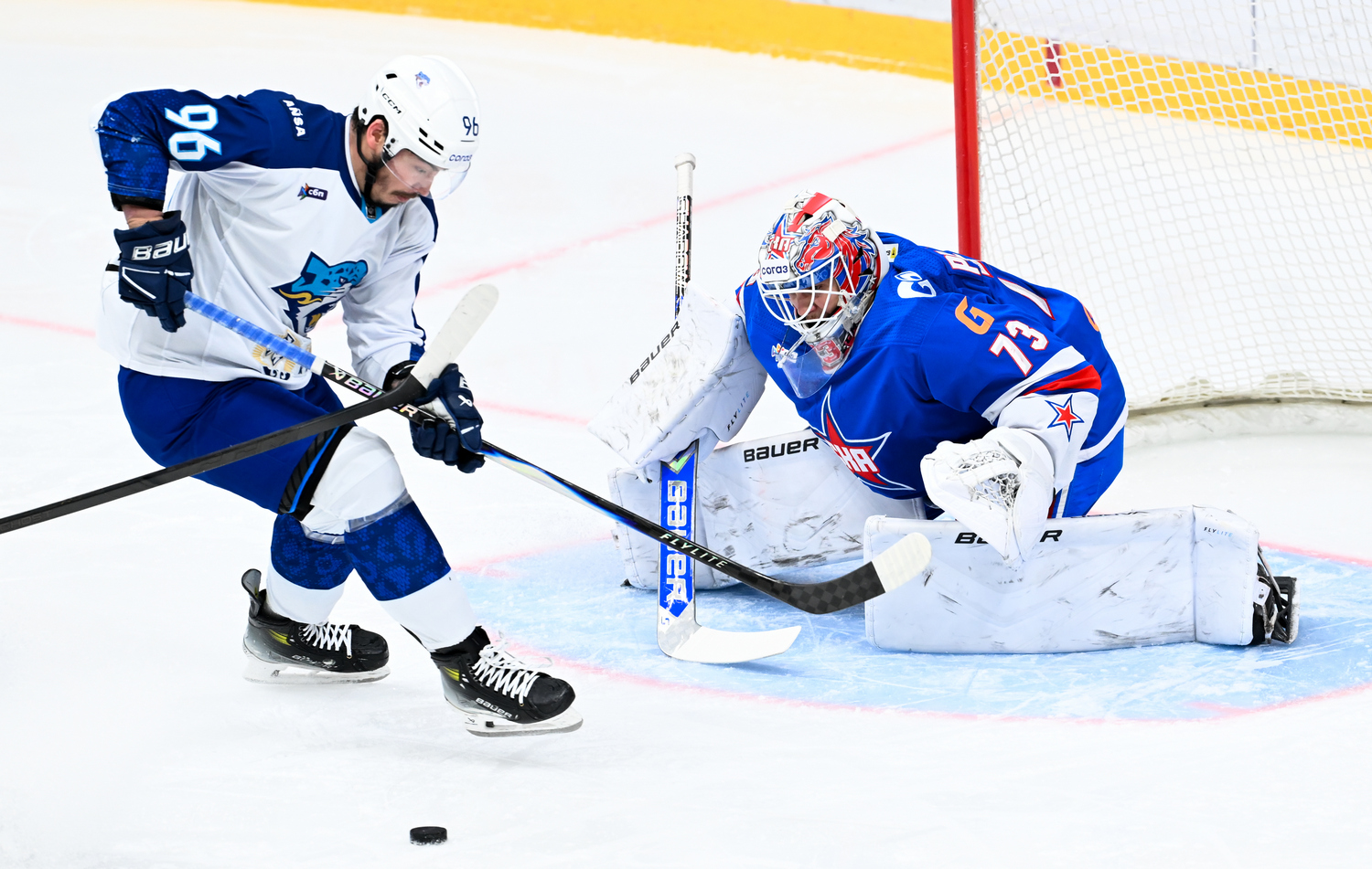 ska-barys_FSD-3144.jpg ska-barys_FSD-3144.jpg