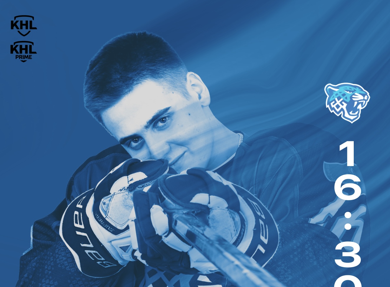 Снежные Барсы - Тайфун матчы алдында