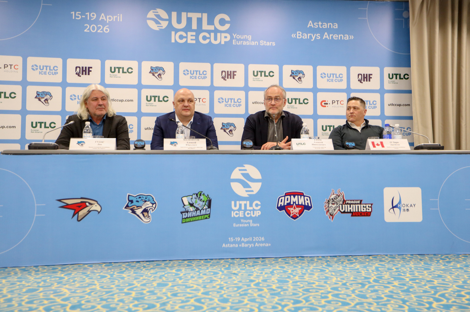 UTLC Ice Cup. Баспасөз мәслихаты және жеребе тарту