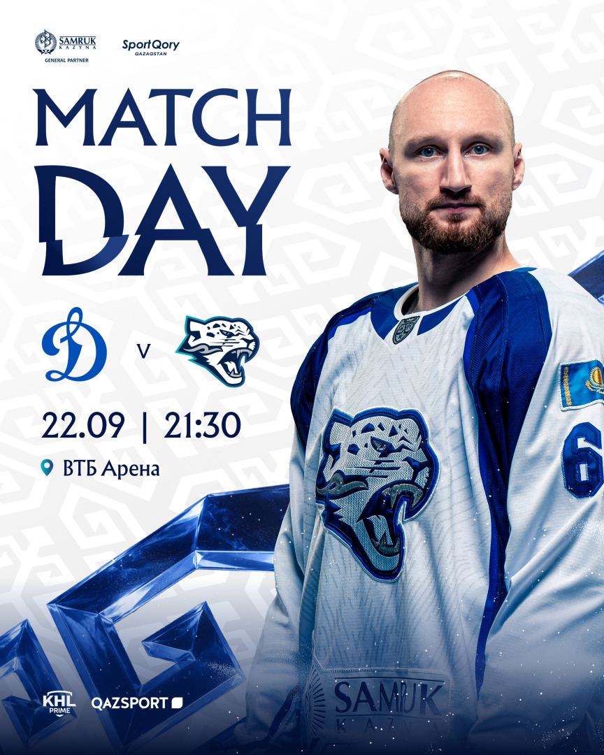 Match day Away.jpg