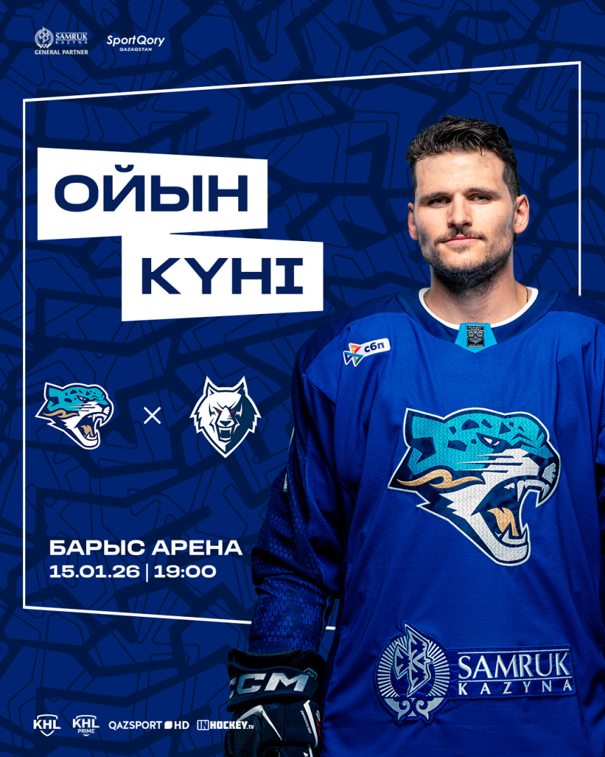 matchday social (3).jpg