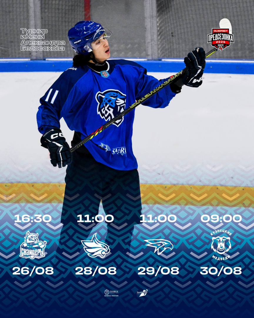 2026-08-24 11.37.22.jpg