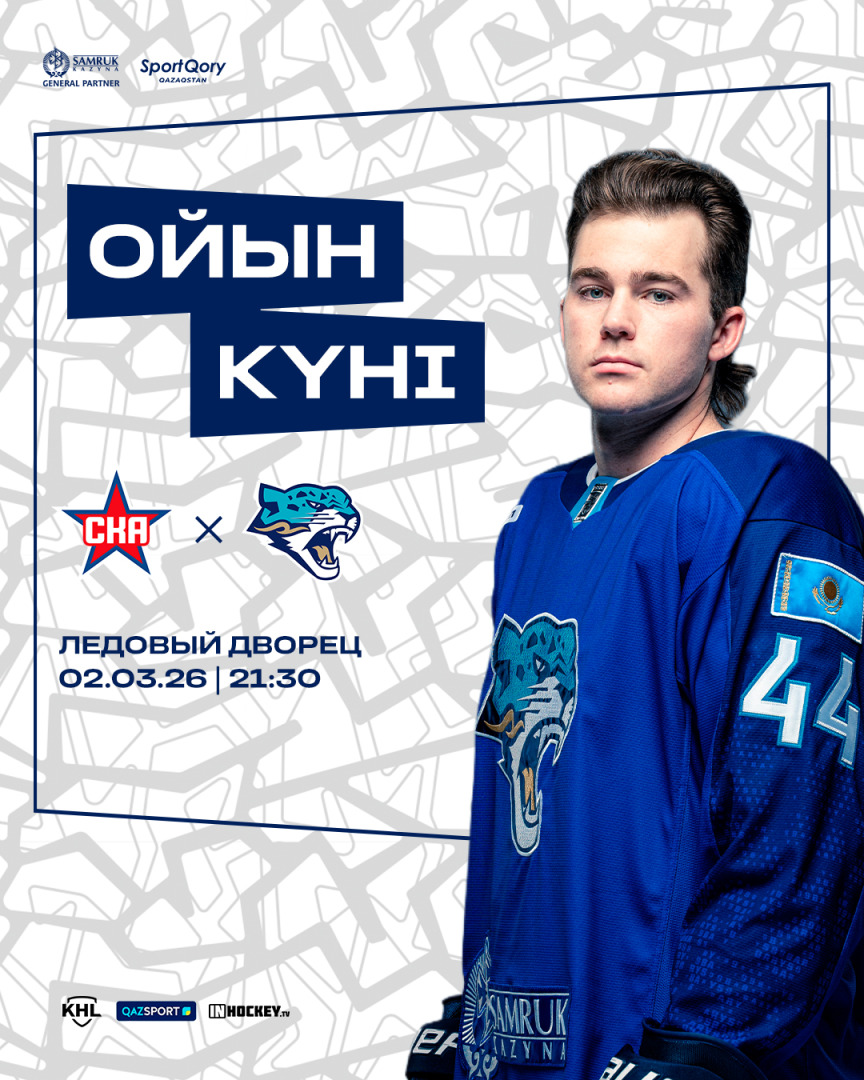 matchday social (13).jpg