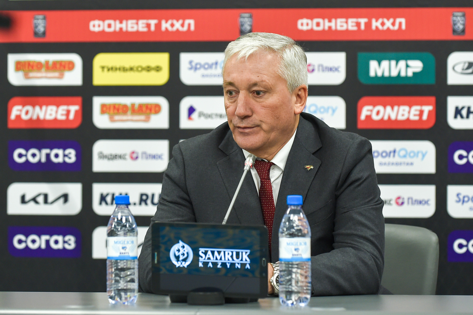 Көпшілікте бір ұпай