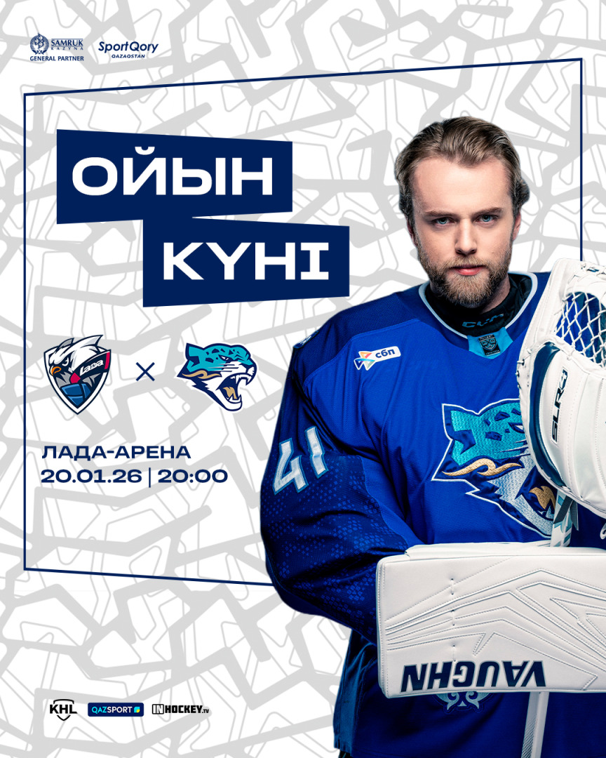 matchday social (5).jpg