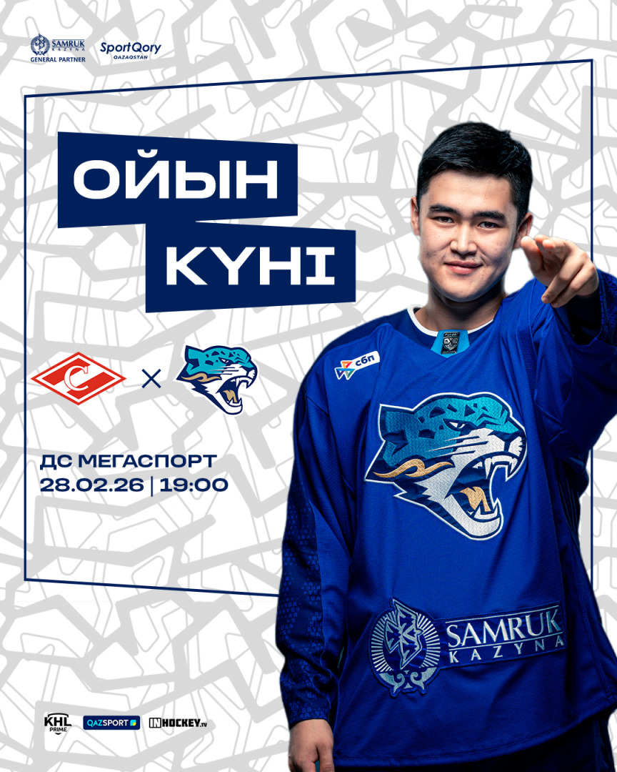 matchday social (12).jpg