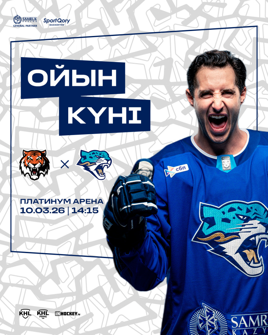 matchday social (3).jpg matchday social (3).jpg