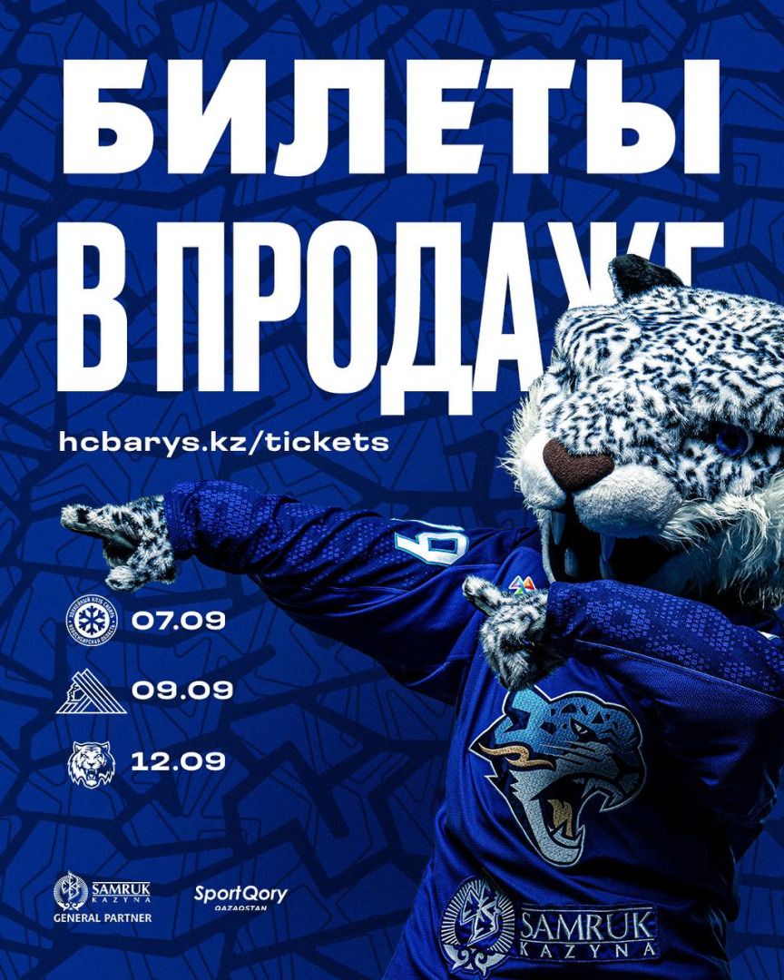 2026-08-14 15.52.19.jpg