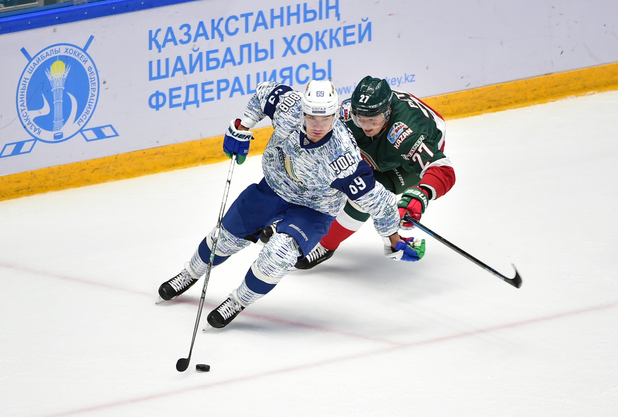 С кем играет салават юлаев. Салават пресс. Игры Салават Юлаев расписание 2023-2024.