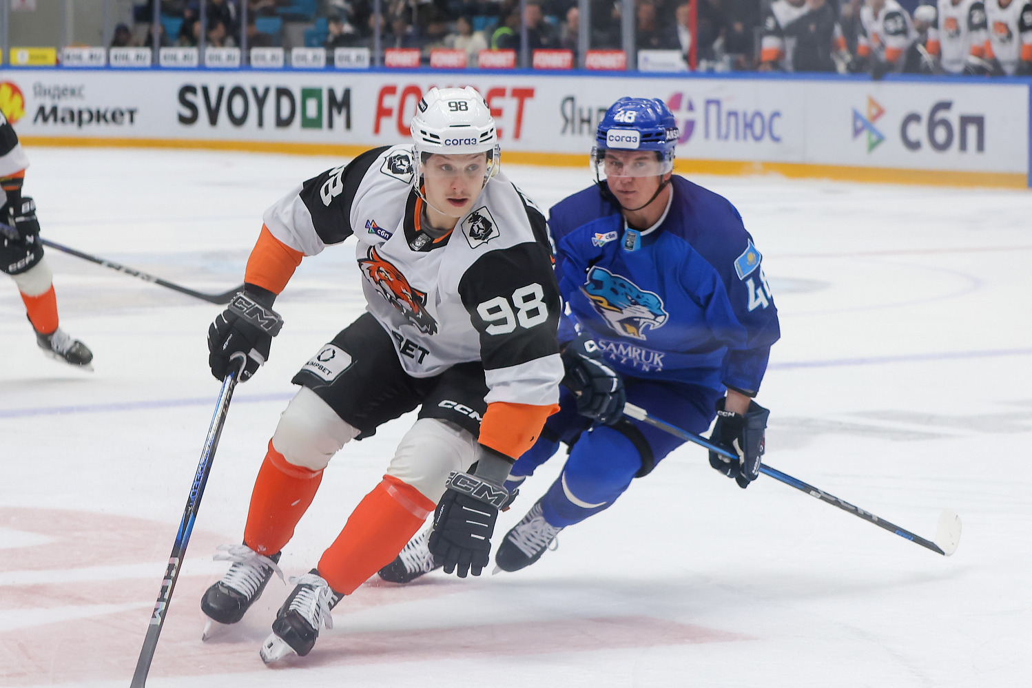 Барыс - Амур