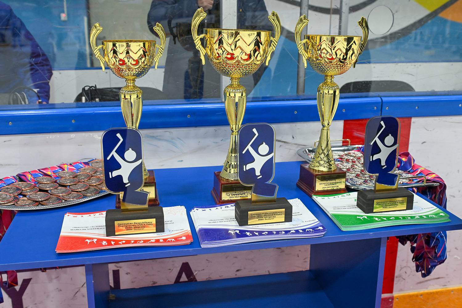 ЧРК U-16. Марапаттау рәсімі