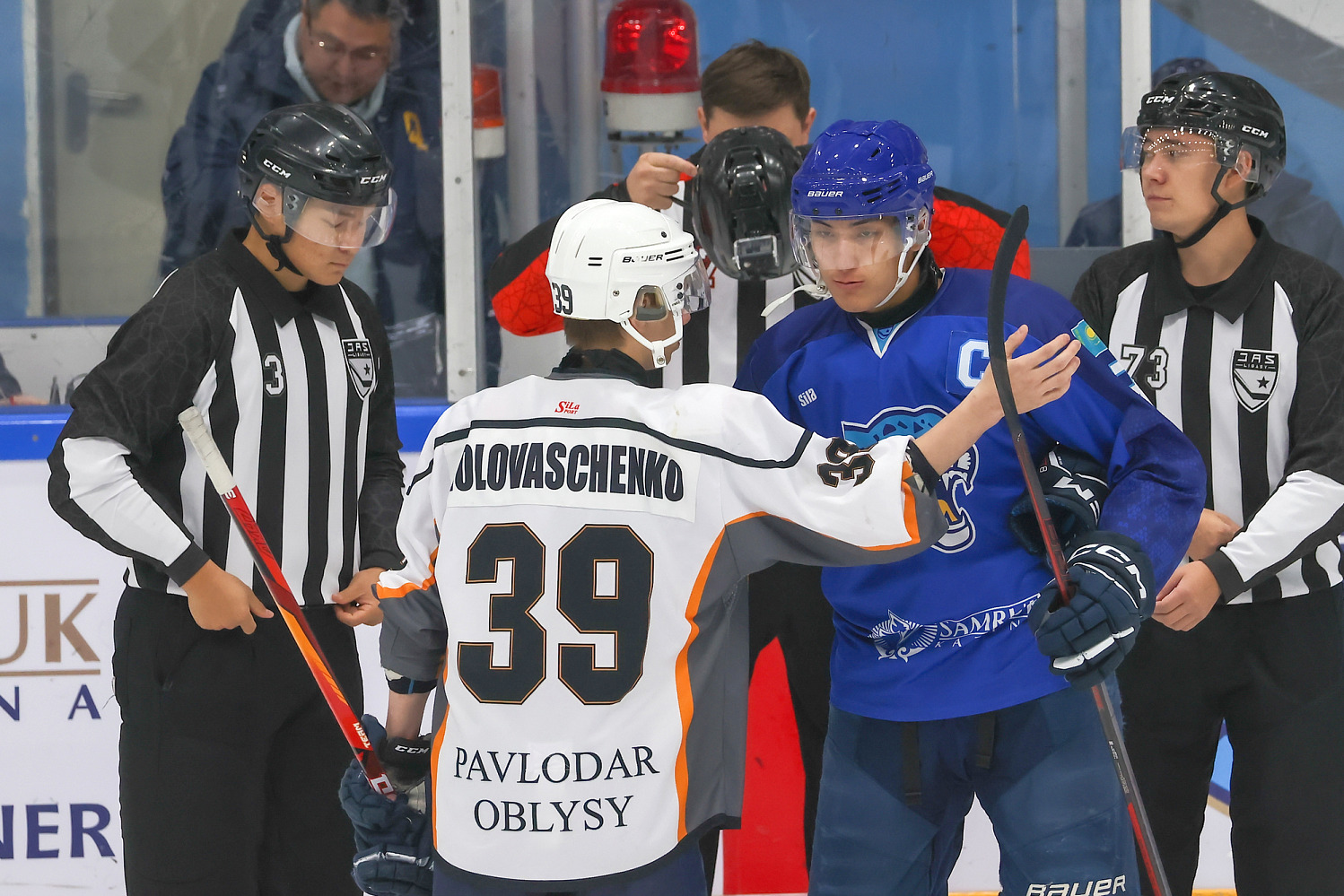 Барыс - Мунайшы