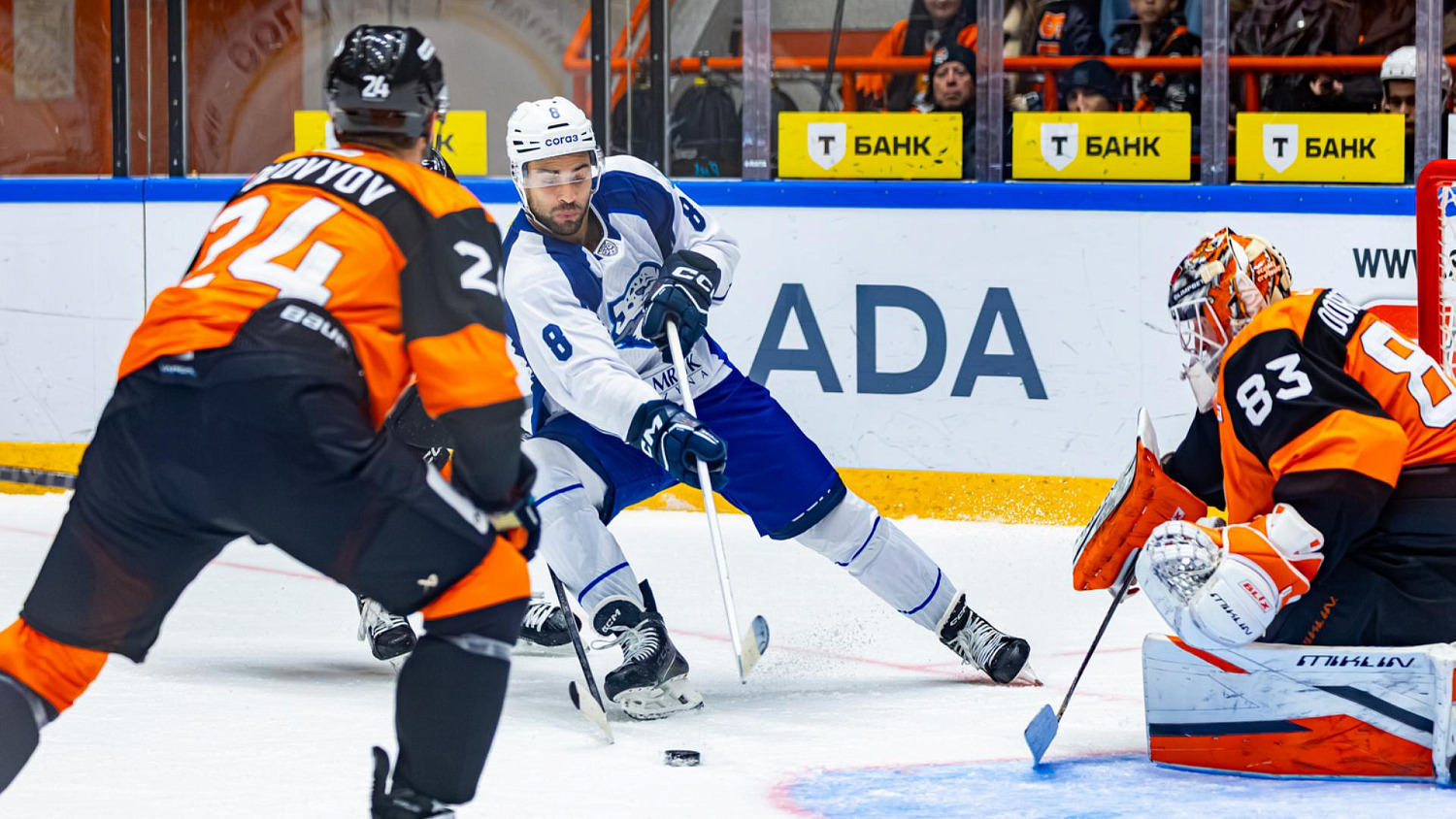 AMUR - BARYS | Матчқа шолу