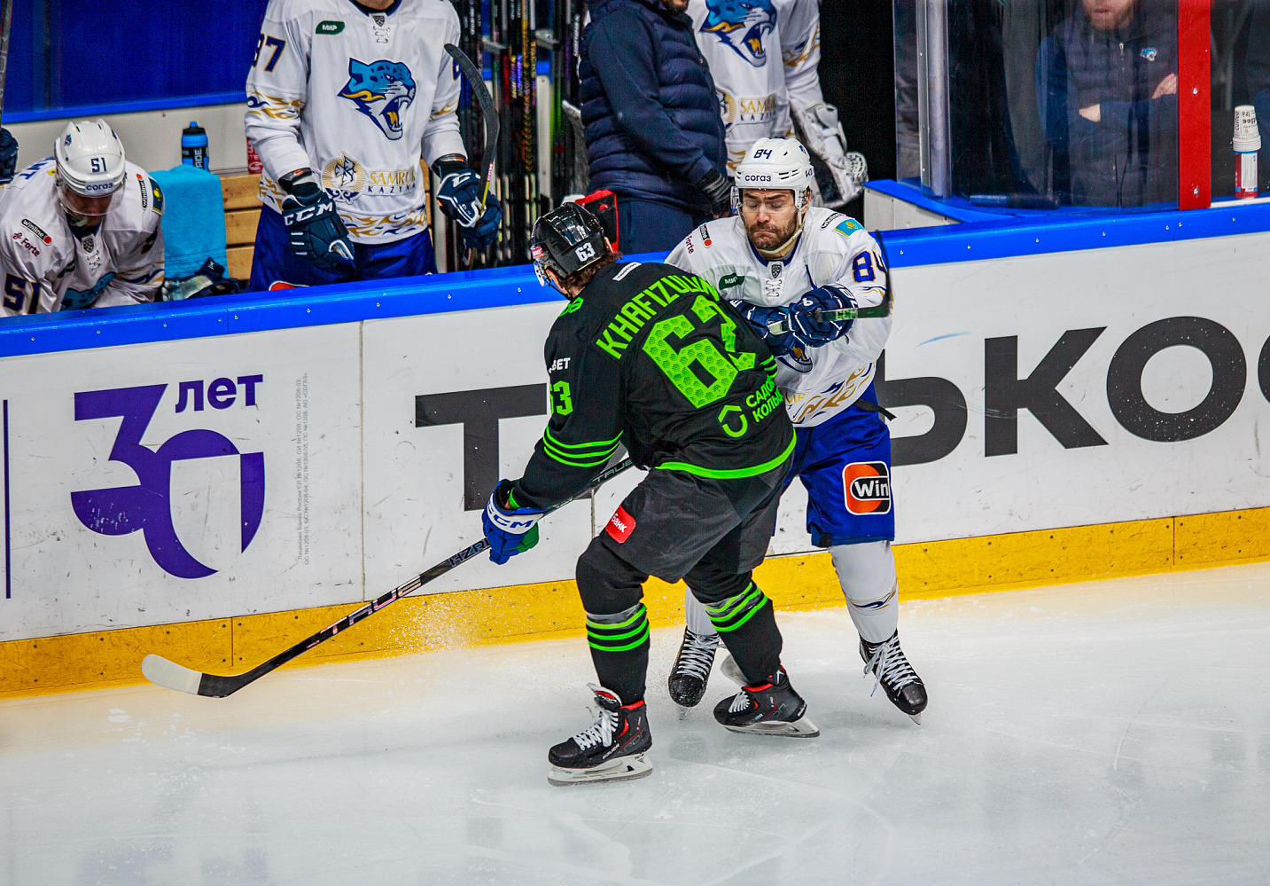 Салават Юлаев – Барыс 5:3