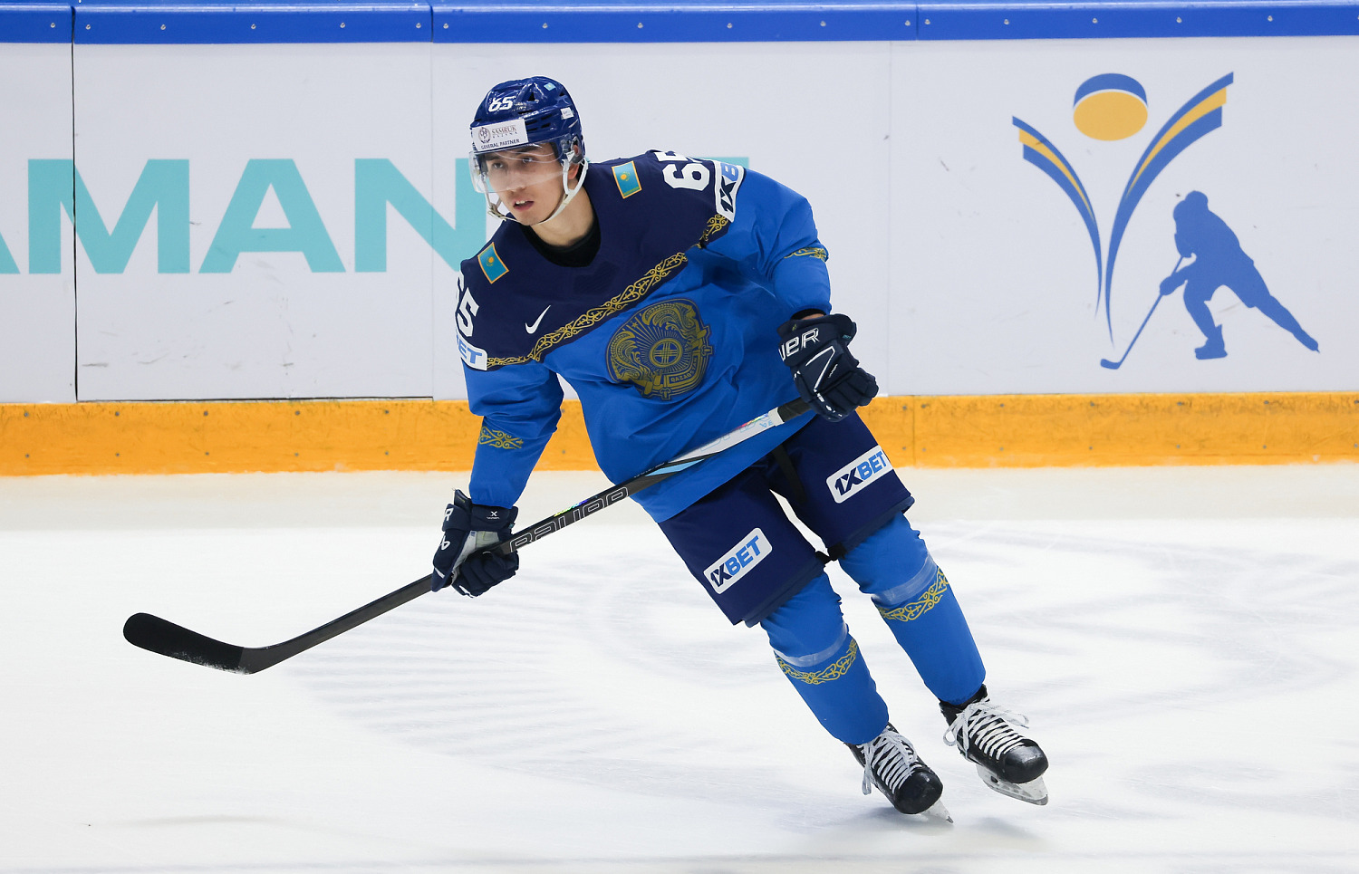 Қазақстан құрамасының Братиславада өтетін турнирдегі матчтар кестесі