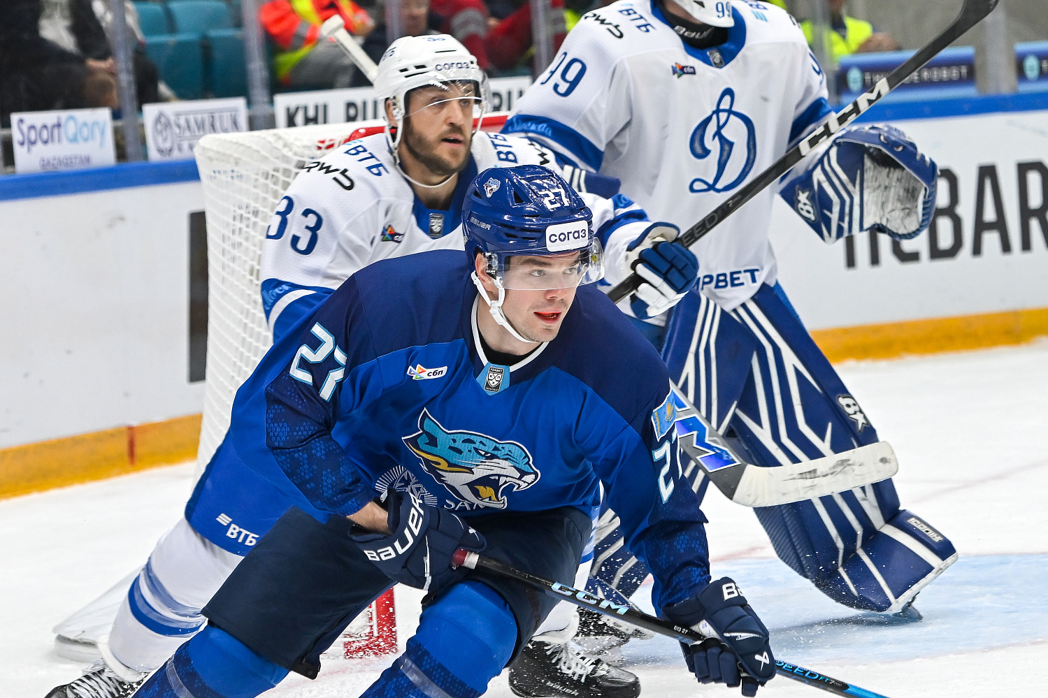 Барыс - Динамо Мск