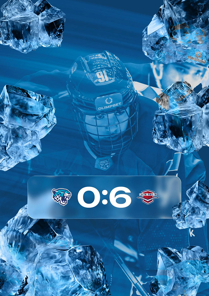 Снежные Барсы голсыз серияны жалғастырды