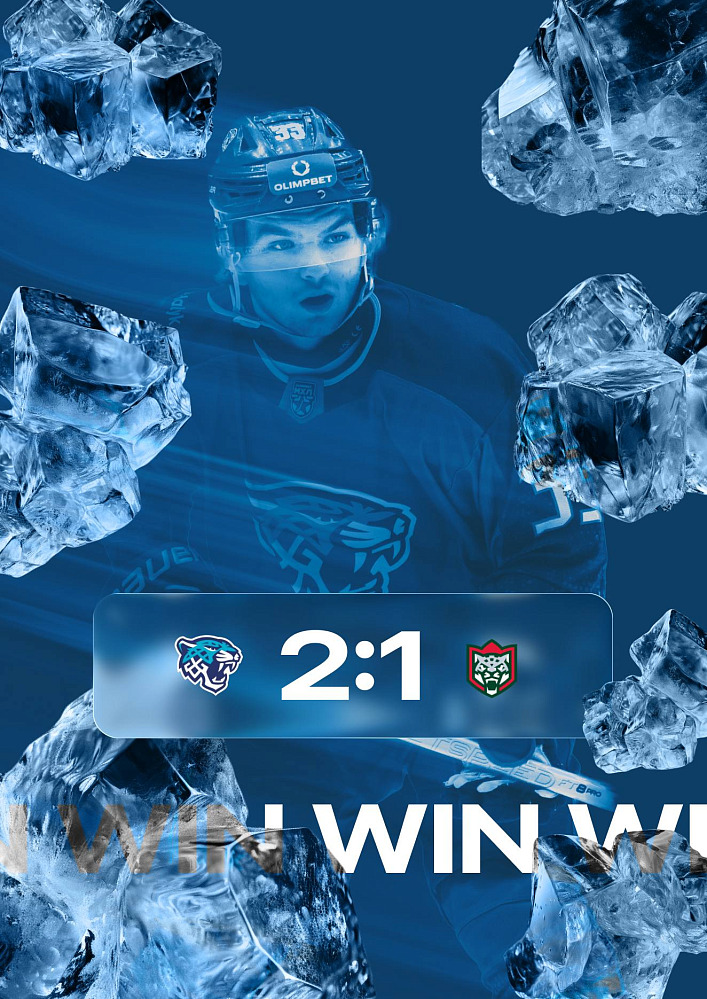 Снежные Барсы екі құрғақ матчтан кейін Ирбисті жеңді