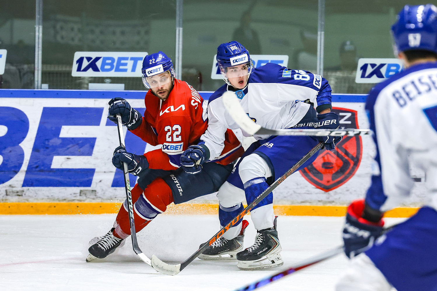 Арлан - Номад