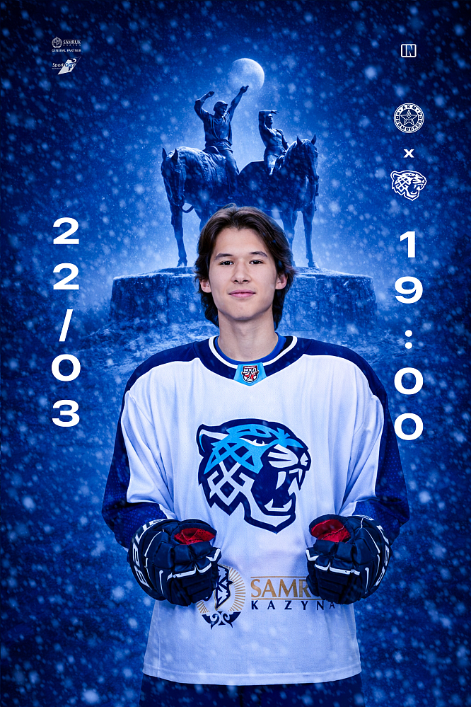 Новомосковск пен астаналық командалар арасындағы екінші матч алдында