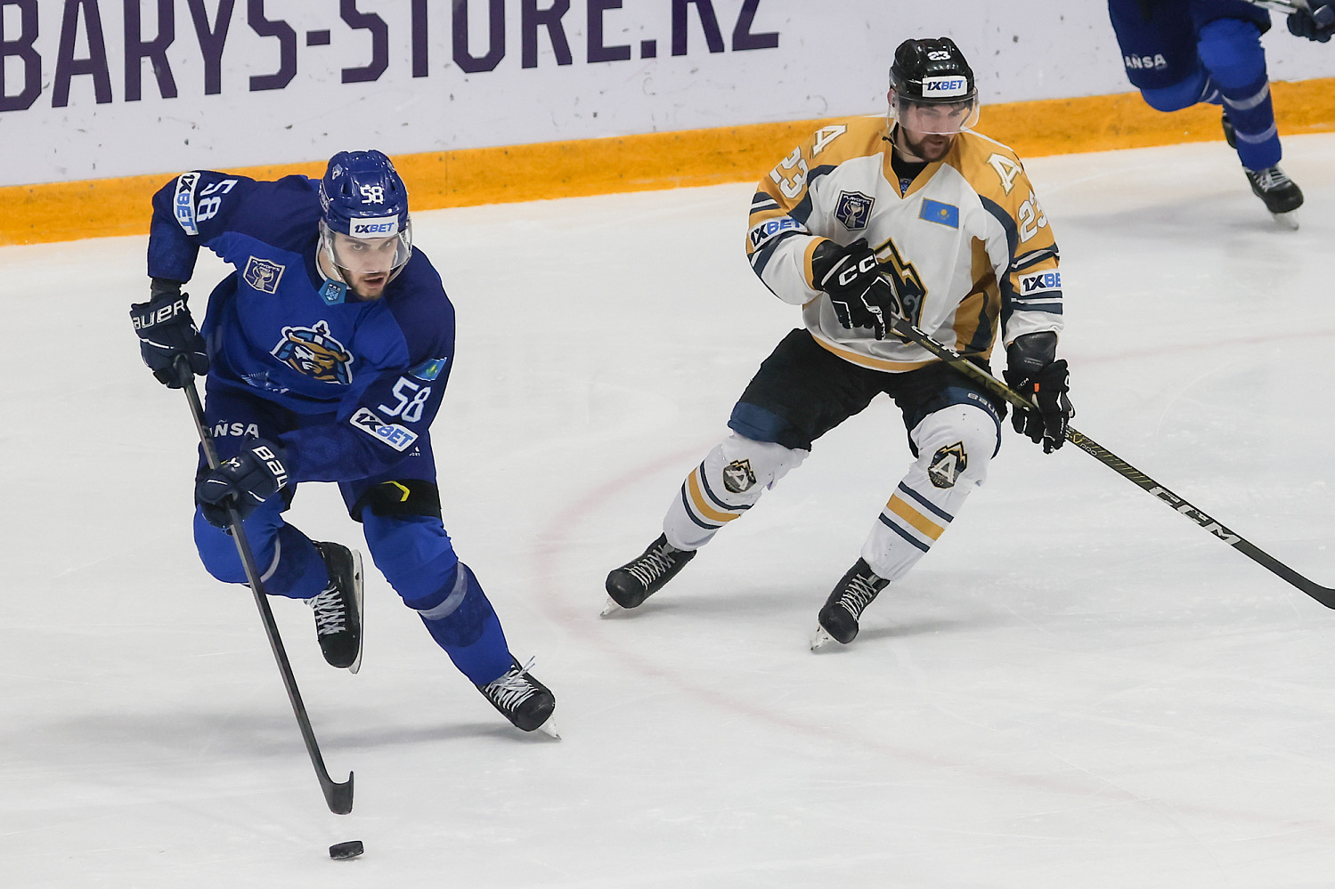 Номад - Алматы