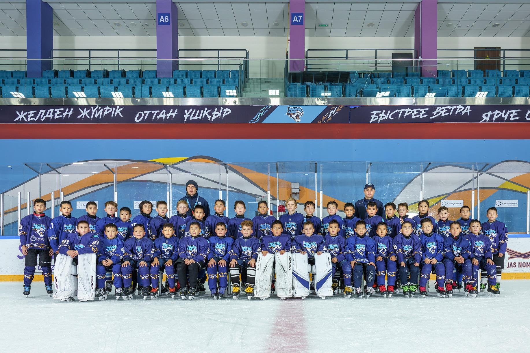 Барыс - 2015