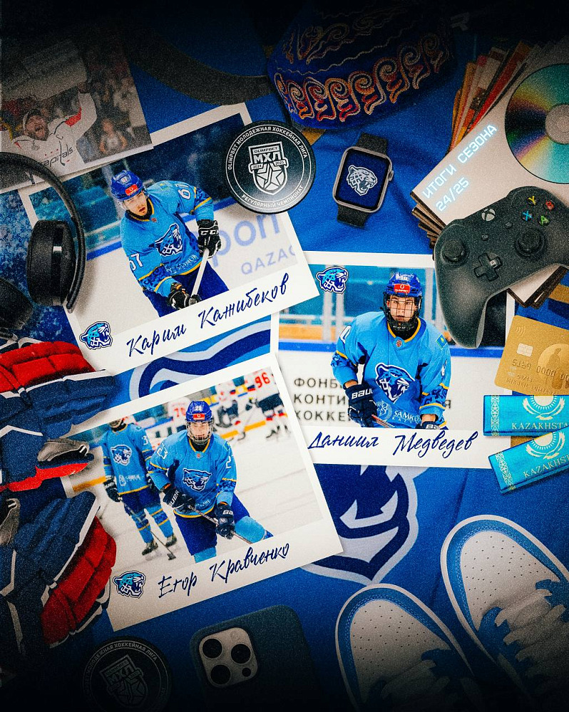 Маусым қорытындысы | Кажибеков, Кравченко, Медведев