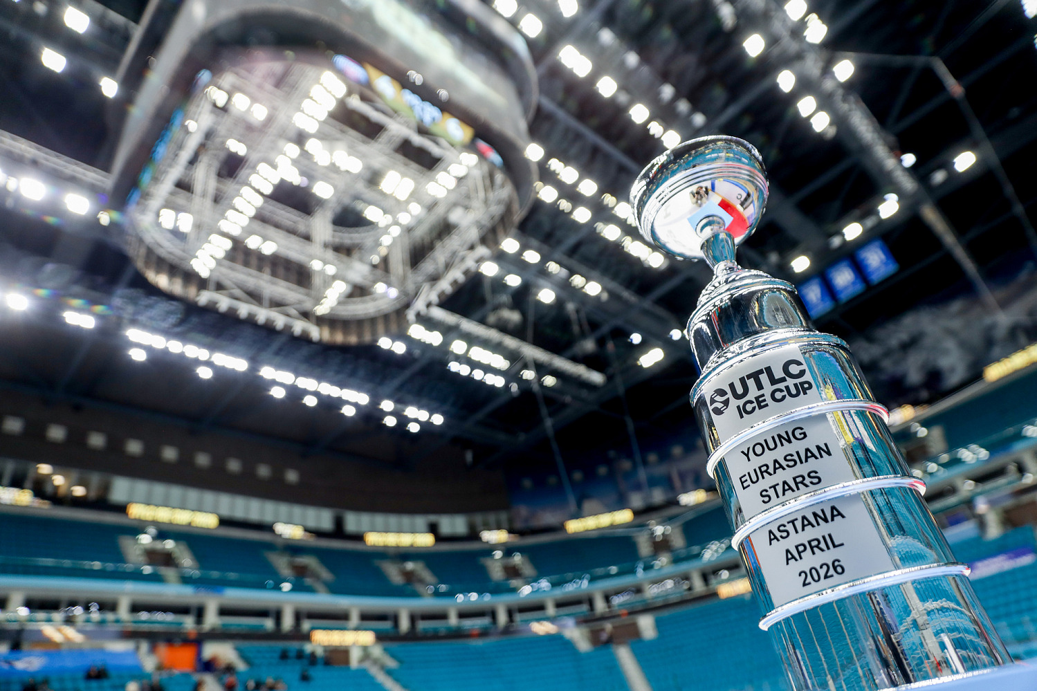 Авангард – UTLC Ice Cup турнирінің екі дүркін жеңімпазы