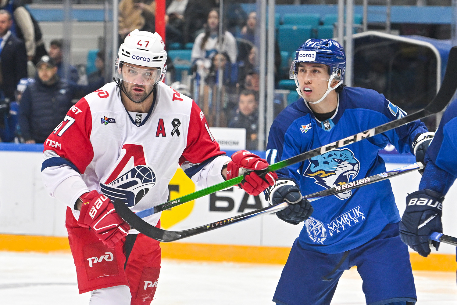 Барыс - Локомотив