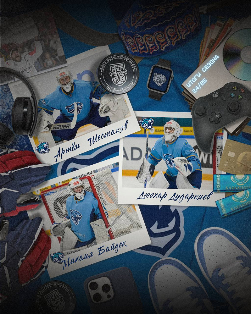 Маусым қорытындылары | Шестаков, Дударкиев, Байдек 