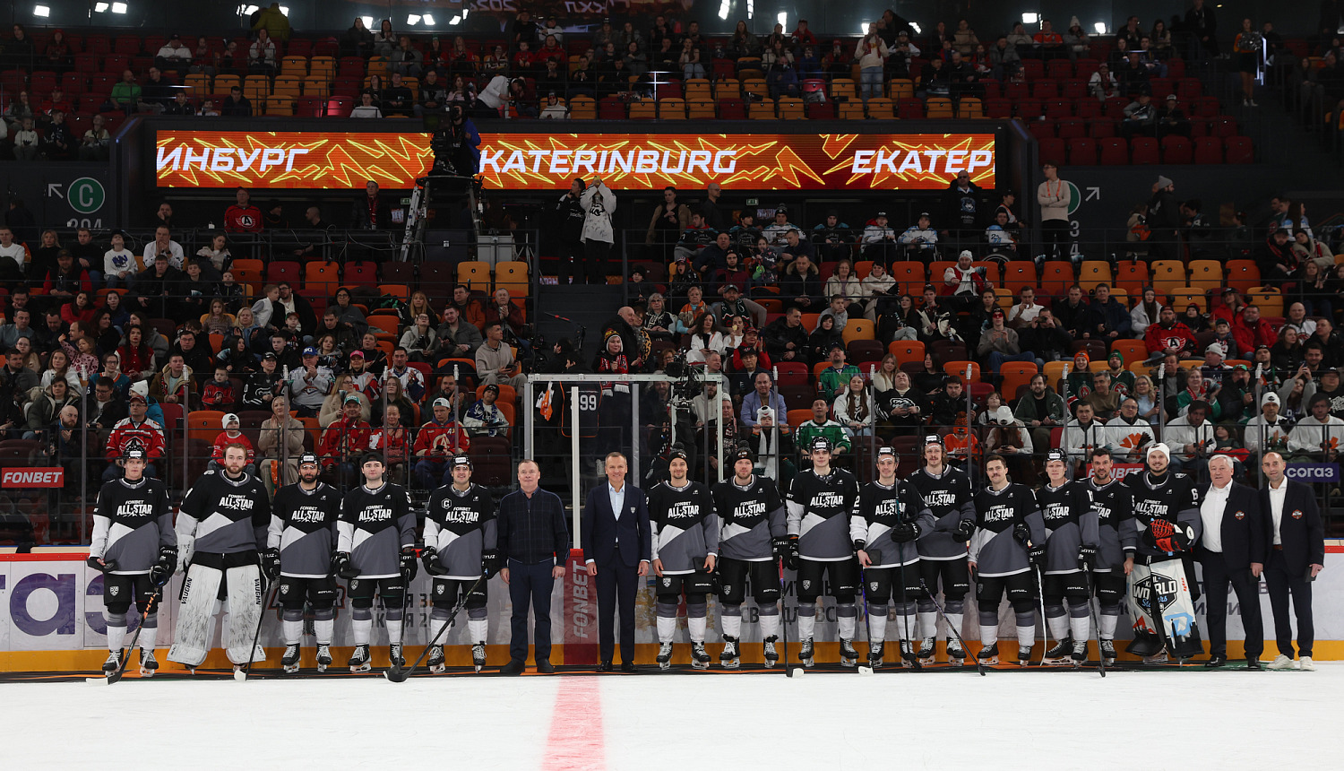 World Stars құрамасы Кравец пен Шилмен бірге төртінші орын алды