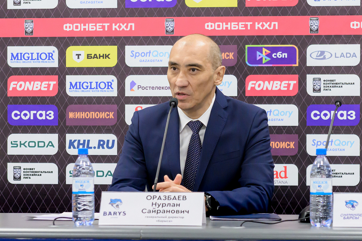 Нұрлан Оразбаев Барыстың бас директоры қызметінен босатылды 