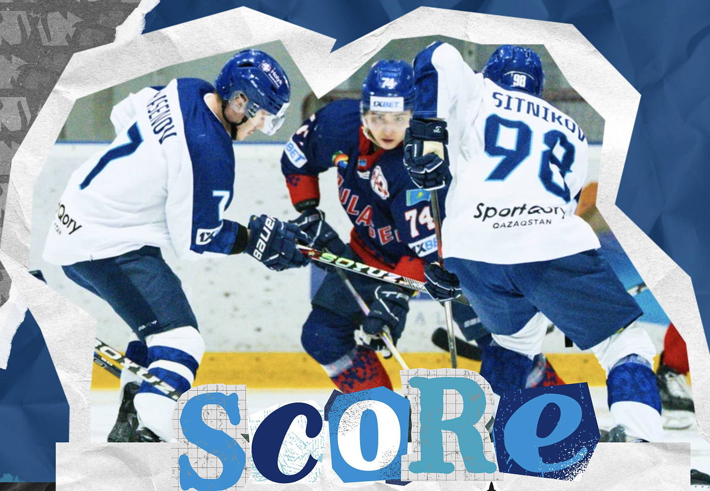 Номад Құлагерді жеңді