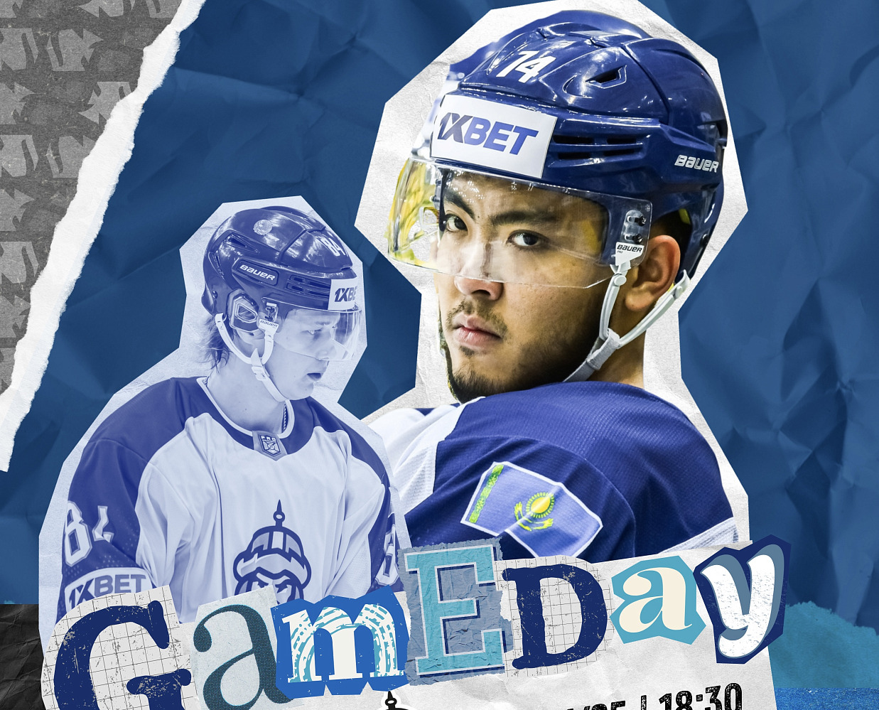 Торпедо – Номад матчы алдында