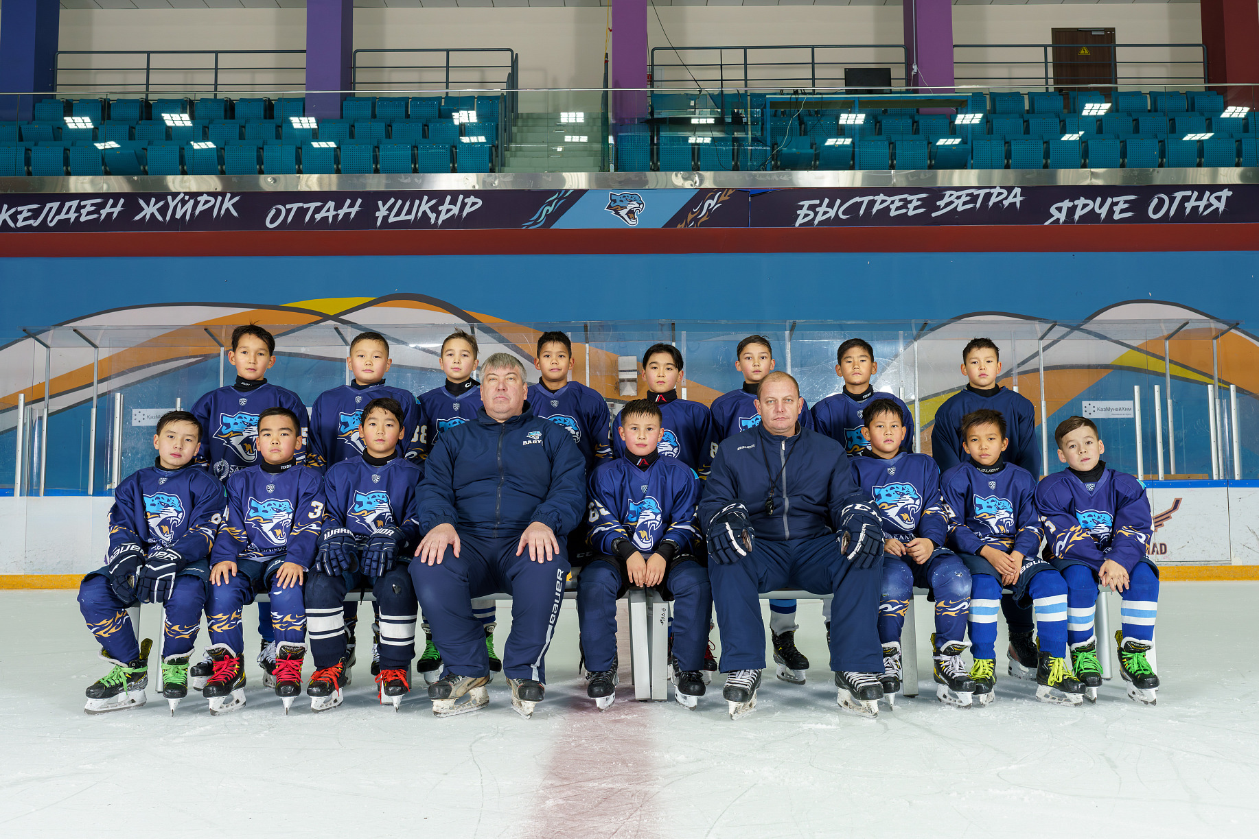 Барыс - 2014