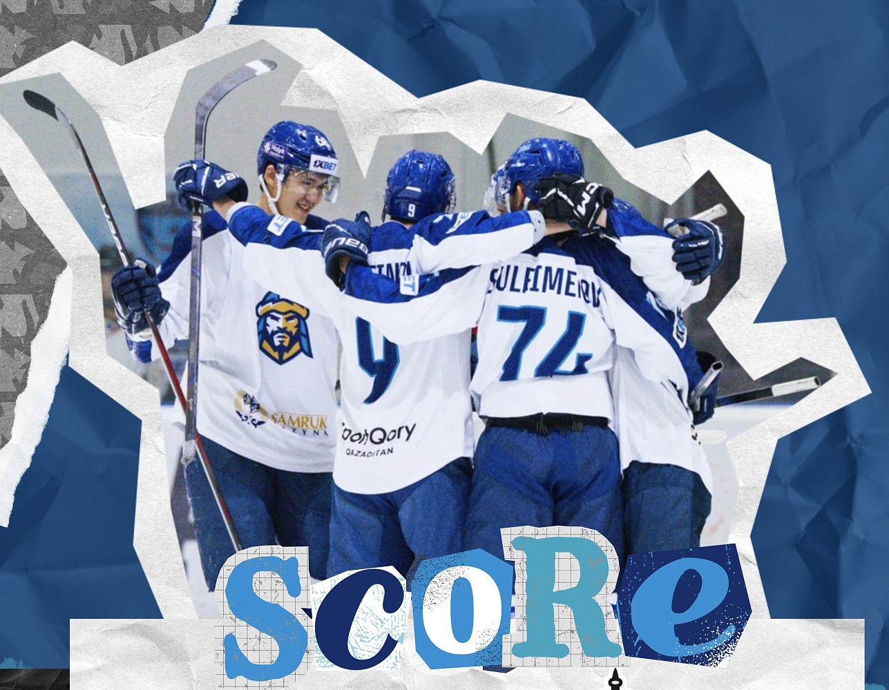 Номад Петропавлда екінші мәрте жеңіске жетті