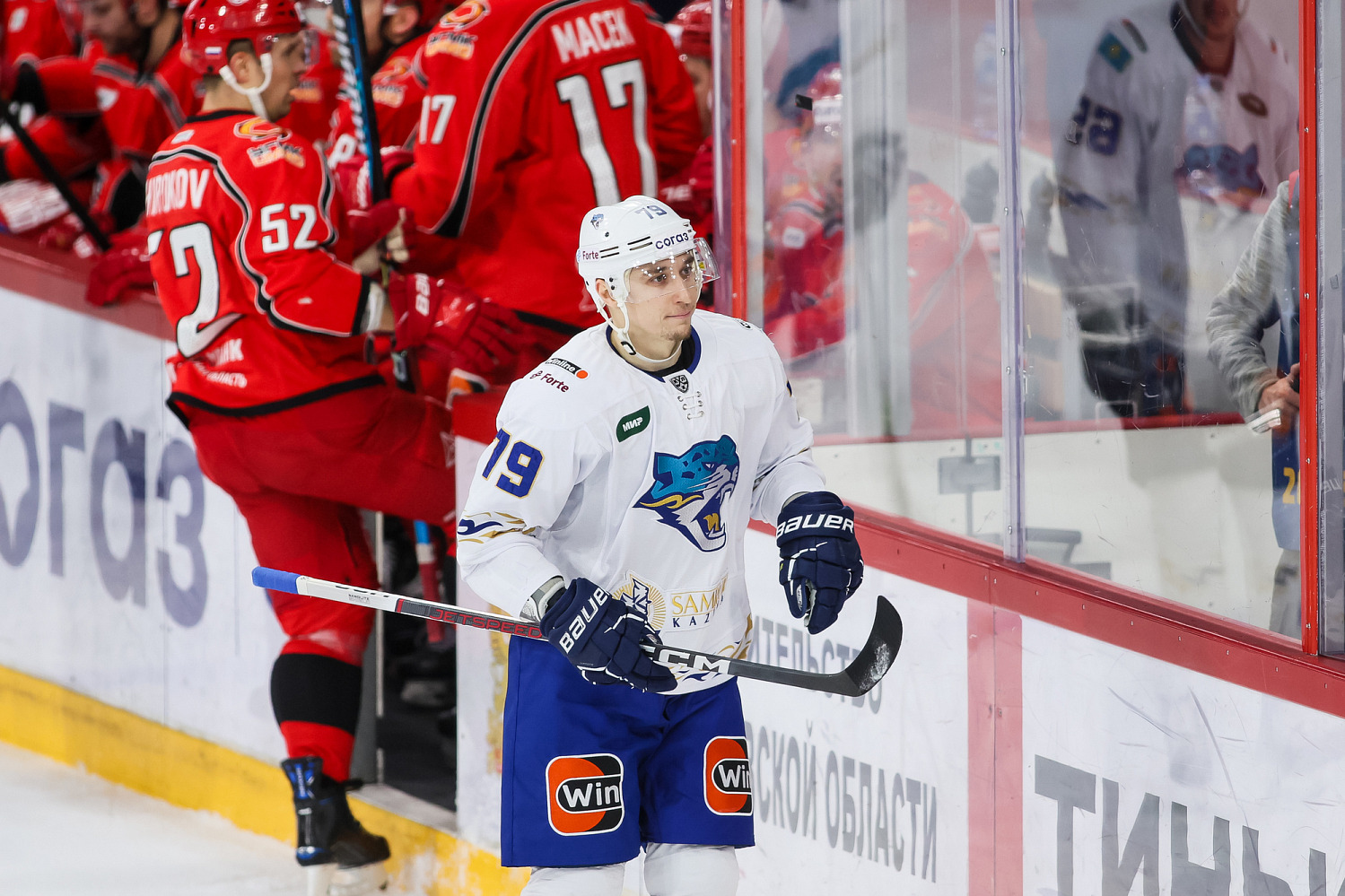 Автомобилист -Барыс 2: 3 Б