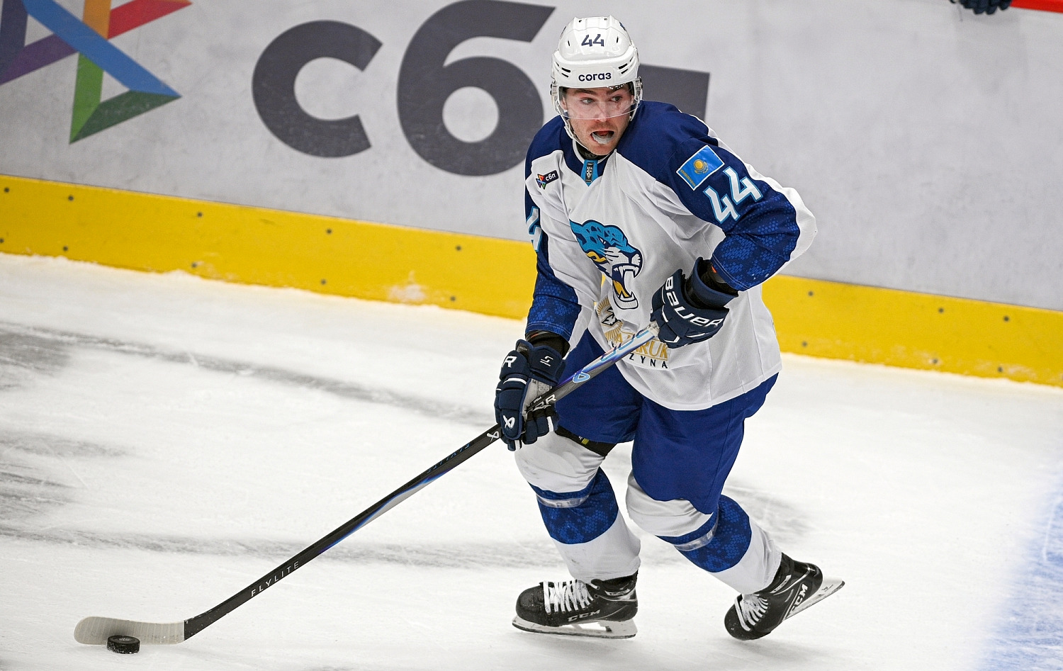 Барыстың сыртқы ойындарға құрамы