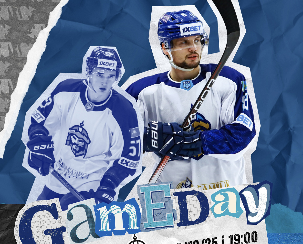 Құлагер – Номад матчы алдында