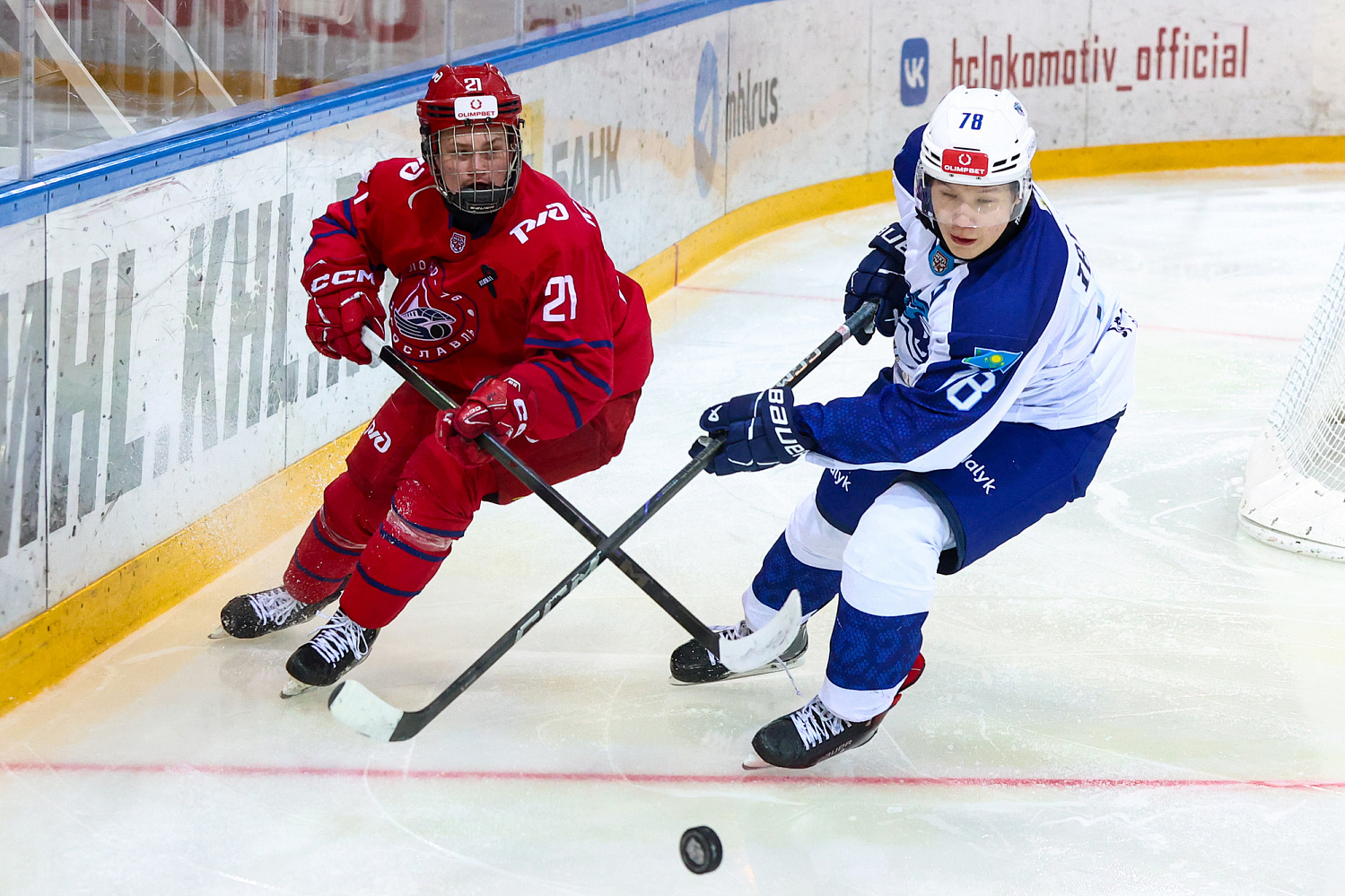 Локо-76 - Снежные Барсы 