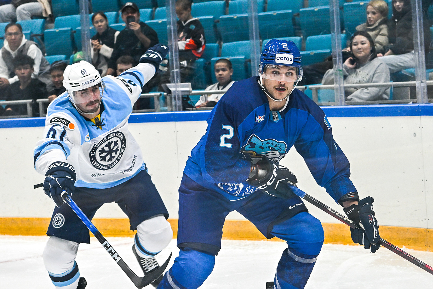 Барыс – Сібір