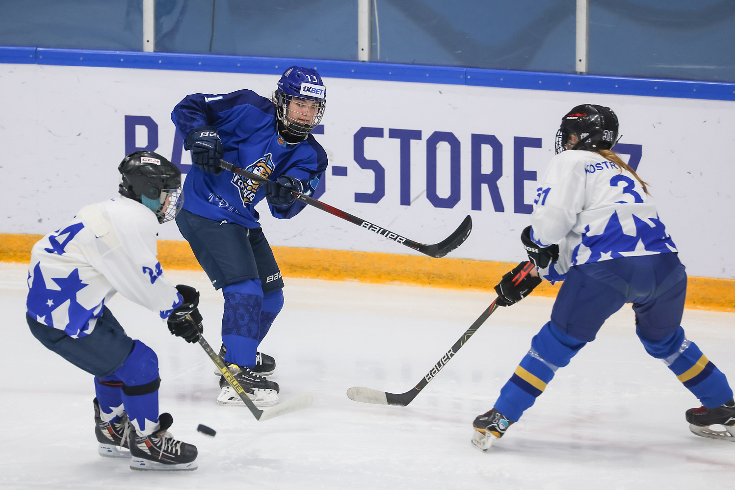 Томирис - Жулдыз